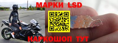 не бодяженный Камышлов