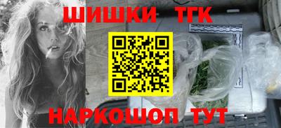 jwh Кандалакша