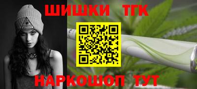 jwh Кандалакша