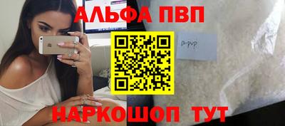 не бодяженный Камышлов