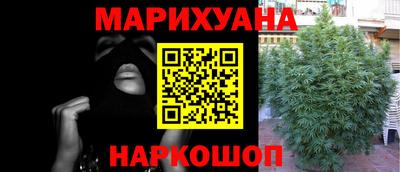 jwh Кандалакша