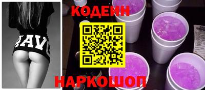 соль курить ск Канаш