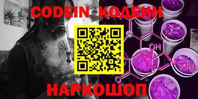 spice Апрелевка