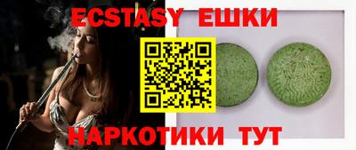 не бодяженный Камышлов