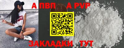 jwh Кандалакша