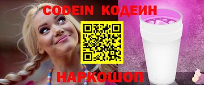 jwh Кандалакша