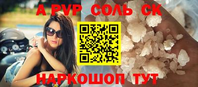 не бодяженный Камышлов