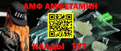 соль курить ск Канаш