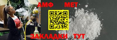 spice Апрелевка