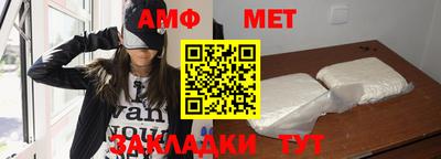 jwh Кандалакша
