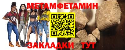 марихуана Аргун