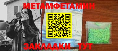 jwh Кандалакша
