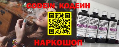 не бодяженный Камышлов