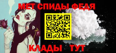 соль курить ск Канаш