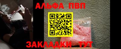 не бодяженный Камышлов