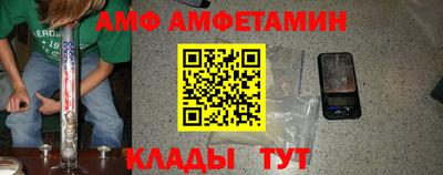 jwh Кандалакша