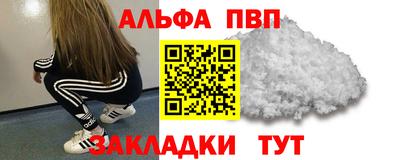 jwh Кандалакша