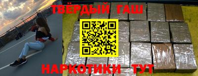 не бодяженный Камышлов