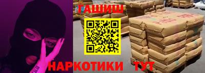 не бодяженный Камышлов