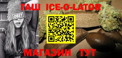 соль курить ск Канаш