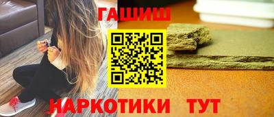 spice Апрелевка