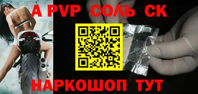 не бодяженный Камышлов