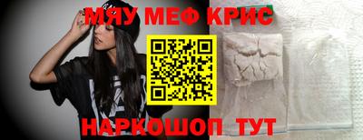 не бодяженный Камышлов