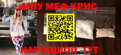 соль курить ск Канаш