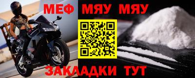 соль курить ск Канаш