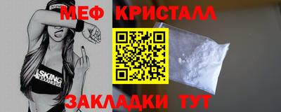 соль курить ск Канаш