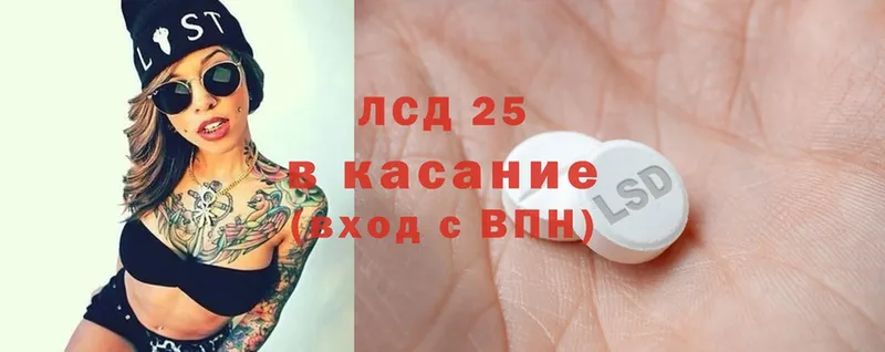 OMG как войти  Тверь  Лсд 25 экстази кислота 