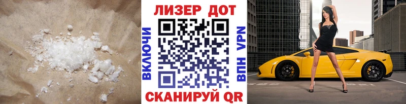 LSD-25 экстази кислота  Тверь 