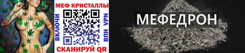 маркетплейс официальный сайт кракен ТОР Тверь МЯУ-МЯУ mephedrone