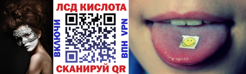 Марки NBOMe 1,8мг  Тверь 