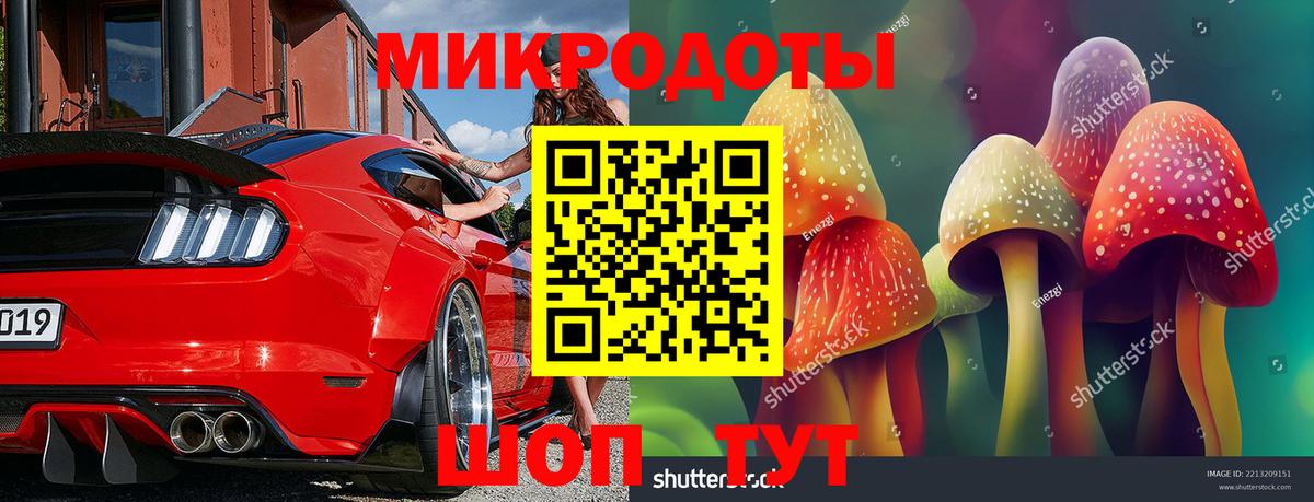 Тверь  Канабис  A PVP СОЛЬ   МЕФ кристаллы  ГАШИШ  Вход с VPN  Экстази  Где найти наркотики?  Cocaine  МДМА 