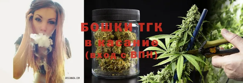 Каннабис OG Kush  продажа наркотиков  Тверь 